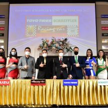 “แชฟฟ์เลอร์” รุกวงการมอเตอร์สปอร์ตไทยเต็มตัว  ประกาศสานต่อความสำเร็จปีที่ 2 กับโปรเจ็คระดับบิ๊ก                                