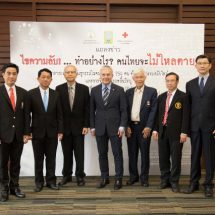 วช. หนุน คณะแพทย์จุฬา วิจัย ทำอย่างไรคนไทยจะไม่ใหลตาย