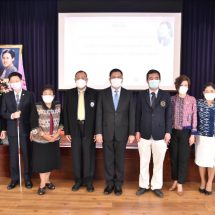 พม. ร่วม มูลนิธิช่วยคนตาบอดฯ ภาคีเครือข่าย เปิดการประกวด อ่าน เขียนอักษรเบรลล์ ชิงโล่พระราชทาน สมเด็จพระกนิษฐาธิราชเจ้าฯ