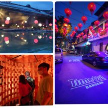 ได้เวลาฟื้นชีวิต เศรษฐกิจชุมชนด้วยศิลปะสีสัน-แสงไฟ ในเทศกาล Awakening Bangkok – RE:VIVE