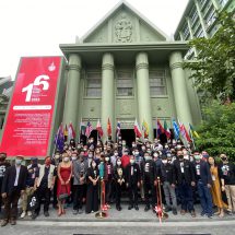 บิ๊ก ทีพีไอ โพลีน เปิดนิทรรศการนานาชาติ ครั้งที่ 16 วิทยาลัยเพาะช่าง