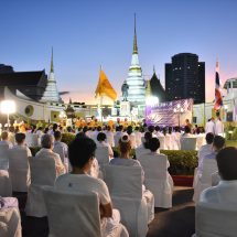 ศน. ร่วมกับวัดยานนาวา จัดปฏิบัติธรรมเฉลิมพระเกียรติสมเด็จพระกนิษฐาธิราชเจ้าฯ โอกาสวันคล้ายวันพระราชสมภพ 2 เมษายน 2565
