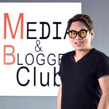 พีอาร์ โฟกัส สโคปงานประชาสัมพันธ์ เน้นสื่อหลักออนไลน์สร้างแบรนด์ให้ถูกค้นพบผ่าน SEO ตอบโจทย์นักการตลาดยุคดิจิตอล