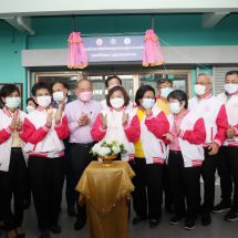 พม. เปิดศูนย์”ช่วยเหลือสังคมชุมชนร่วมเกื้อ”แห่งแรกใน กทม.พร้อมดูแลกลุ่มเปราะบางครบทุกมิติ