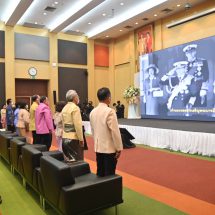 พม. เชิญชมนิทรรศการเทิดพระเกียรติราชจักรีวงศ์ “ตามรอยพระยุคลบาททั่วหล้า สงเคราะห์ประชา สู่การพัฒนาอย่างยั่งยืน” 8 – 30 เม.ย. 65