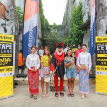 ททท.พังงา เปิดเส้นทางท่องเที่ยวสุดฟินใน 1วัน ต้อนรับนักปั่น “เลอแทป ไทยแลนด์ บาย ตูร์ เดอ ฟร็องซ์ พังงา 2022”