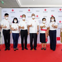 สภากาชาดไทยเปิดตัวตราสัญลักษณ์สภากาชาดไทยรูปแบบใหม่ ใต้สโลแกน “Volunteer for Lives”