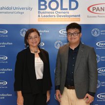“แพน โฟ” จับมือ “มหาวิทยาลัยมหิดล” เปิด “หลักสูตร BOLD พัฒนาเจ้าของธุรกิจยุคใหม่ สู่การเป็นผู้นำระดับสากล”