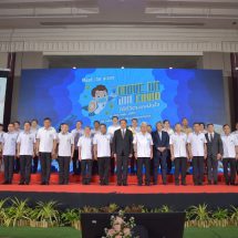 “อนุทิน” มอบสาส์นถึง บุคลากรทางการแพทย์ -​สาธารณสุข เตรียมพร้อม สร้างความมั่นใจประชาชนเข้าสู่โรคประจำถิ่น