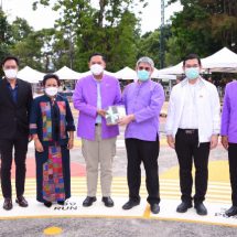 สสส. ร่วมกับ ศูนย์สร้างเสริมสุขภาวะเมือง-เทศบาลนครเชียงราย เปิดตัว “ลานรู้เล่นเต้นรำ”