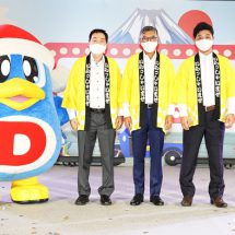 ดองกิ เอาใจชาวฝั่งธนฯ เปิดสาขาใหม่ล่าสุด ซีคอน บางแค ชูคอนเซ็ปต์ REAL DONKI เหมือนยกดองกิโฮเต้ ญี่ปุ่น มาไทยแบบไม่ต้องเข้าเมือง