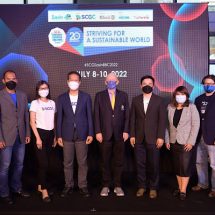 “ศศินทร์ -​ เอสซีจี เคมิคอลส์ (SCGC)” เปิดเวที “SCG Bangkok Business Challenge @ Sasin 2022 – Global Competition” การแข่งขันแผนธุรกิจ Startup ระดับโลก ระหว่างวันที่ 8 – 10 กรกฎาคมนี้ ที่ศศินทร์