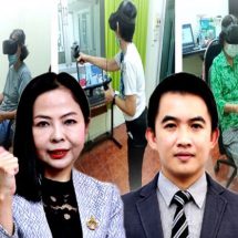 วช.หนุนนักวิจัย ม.บูรพา พัฒนาโปรแกรมบริหารสมองเพื่อชะลอภาวะสมองเสื่อมในผู้สูงอายุ