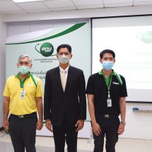 สทน.แจง ไม่เคยรับรองการประหยัดพลังงานของสาย Ensave เพียงตรวจสอบองค์ประกอบของธาตุให้เท่านั้น