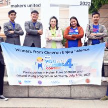 4 เยาวชนแชมป์โครงการ  “Chevron Enjoy Science: Young Makers Contest ปี 4” ตะลุยเยอรมนี