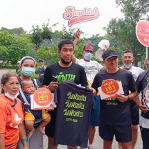 ผู้ว่าฯชัชชาติ ชวนประชาชนงดเหล้าเข้าพรรษา “พักตับรักสุขภาพ” หันมาวิ่งออกกำลังกายให้ตับแข็งแรง