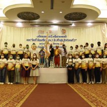 ครบรอบ 19 ปี เครือข่ายงดเหล้า สสส. รวมตัว 77 ภาคีเครือข่ายประกาศปฏิญญาพลังคน 3 วัย สร้างสุขภาพ ลดปัจจัยเสี่ยงเหล้า-เบียร์ ต่อเด็กเยาวชน