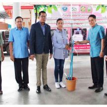 วช.หนุนทีมวิจัยศึกษาปัญหาลิ้นจี่ไม่ออกดอก จ.สมุทรสงคราม- จัดตั้ง “ศูนย์วิจัยชุมชนตำบลแควอ้อม”