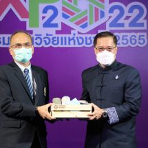 วช. เปิดสูตรลับ Soft Power อย่างไรถึงจะ ปัง ในมหกรรมงานวิจัยแห่งชาติ 2565 ที่ผ่านมา
