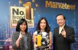 “ดีโด้” รับรางวัล No.1 Brand Thailand 2021-2022 จาก Marketeer พ่วงแชมป์ยอดขายสูงสุด ต่อเนื่องปี4