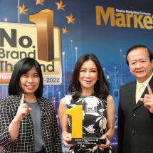 “ดีโด้” รับรางวัล No.1 Brand Thailand 2021-2022 จาก Marketeer พ่วงแชมป์ยอดขายสูงสุด ต่อเนื่องปี4