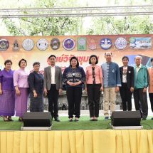 วช. ตั้งศูนย์วิจัยชุมชน นำววน.เสริมอัตลักษณ์ “ชุมชนท่องเที่ยวไหมโบราณ บ้านเสี้ยวน้อย” จ. ชัยภูมิ