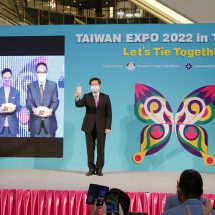 กลับมาอีกครั้ง! Taiwan Expo 2022 ยกทัพแบรนด์ชั้นนำจัดแสดงสินค้า -โอกาสในการจับคู่ธุรกิจ 31 ส.ค. – 4 ก.ย. นี้ ณ แฟชั่นฮอลล์ สยามพารากอน