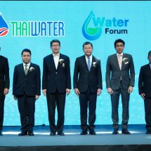 ภาครัฐ ผนึกเอกชนจัดงาน Thai Water Expo 2022 แสดงเทคโนโลยีจัดการน้ำ-น้ำเสีย