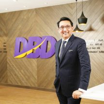 กรมพัฒน์ฯ เตรียมขีดชื่อนิติบุคคลเกือบ 9,000 รายเป็นสถานะร้าง เหตุ!!..ไม่ส่งงบการเงิน เตือนประชาชนทำธุรกิจเช็คให้ชัวร์