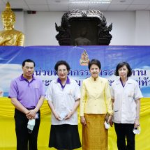 มูลนิธิทันตนวัตกรรมฯ ออกหน่วยบริการทำฟัน ดูแลสุขภาพช่องปากพระภิกษุสงฆ์