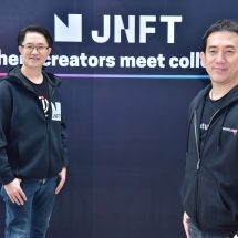 “เจ เวนเจอร์ส”​ เผยความสำเร็จ JNFT จับมือพันธมิตรเปิดประสบการณ์ NFT ให้คนไทย