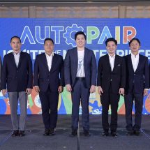 “ออโต้แพร์” ก้าวสู่ปี5 ตอกย้ำความสำเร็จ ระดมทุน Series Aกว่า 70 ล้านจาก มิตซูบิชิ คอร์ปอเรชั่น