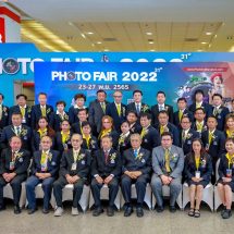“PHOTO FAIR 2022 ครั้งที่ 31” จัดโดย สมาคมธุรกิจการถ่ายภาพ ในคอนเซปต์ “Create Your Contents”
