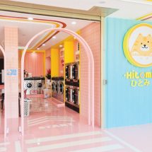 “Speed Queen by VJ Group”  ผู้นำธุรกิจร้านสะดวกซักแบบ Non-Franchise