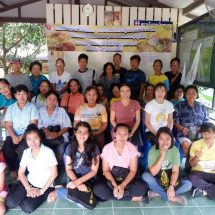 วช. หนุนแปรรูปของเหลือทิ้งจากการแปรรูปปลาสลิด