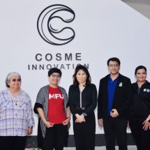 วช.กู้ผิวหน้า แก้ปัญหาสิว ด้วยนวัตกรรมสบู่ เซรั่ม สกัดจากดาวเรือง ขมิ้นชัน น้ำผึ้ง