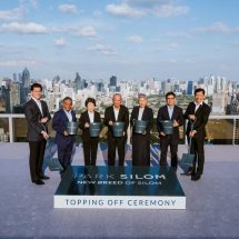Park Silom ประกาศความสำเร็จจัดพิธีเทปูนปิดโครงสร้างอาคาร
