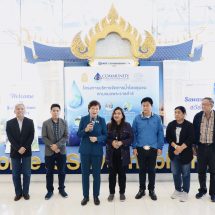 “คุณหญิงกัลยา” พร้อมประสานความร่วมมือการศึกษาไทย-สหรัฐ