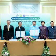 กษ.-อว.เดินหน้าโครงการ Agri-Map พร้อมขยายฐานผลิตพืชเศรษฐกิจ 