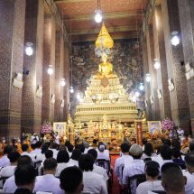 วธ.เผยคนไทยทั่วไทย-ทั่วโลก เข้าร่วมสวดมนต์ข้ามปี ต้อนรับศักราชใหม่ ปี 2566