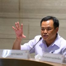 ดับฝันบุหรี่ไฟฟ้า “อนุทิน” เอาจริงสั่งกรมควบคุมโรค ประสาน ตร.-ศุลกากร ปราบจับ-ปรับ-ลักลอบนำเข้าบุหรี่ไฟฟ้า