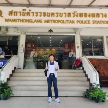 ดารารุ่นใหญ่แจ้งความ-ลั่นเดินหน้าฟ้องปอท. มิจฉาชีพใช้ชื่อ-ภาพตั้งเฟซบุ๊ค”สินชัย”หลอกเงิน
