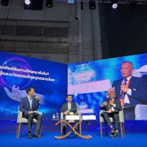 เสวนา “จัดการทรัพย์สินทางปัญญายังไง? ให้สิ่งประดิษฐ์และนวัตกรรมไทยบุกตลาดโลก” งานวันนักประดิษฐ์แห่งชาติ 2566