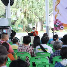 วว. ยกระดับเศรษฐกิจฐานรากจ.สมุทรสงครามด้วย วทน. พัฒนานวัตกรรมเพิ่มผลผลิต-คุณภาพ “ลิ้นจี่พันธุ์ค่อม”