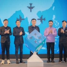 ThailandCONNEX ผนึก ดีป้าชวนผู้ประกอบการภาคเหนือร่วมขับเคลื่อนท่องเที่ยวไทย