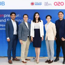 ยูโอบี เปิดตัวโครงการ “Womenpreneur: Tech And Sustainability” 