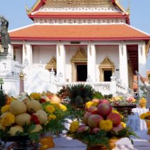 วธ. จัดพิธีบวงสรวงเทพยดา งาน “ใต้ร่มพระบารมี 241 ปี กรุงรัตนโกสินทร์”