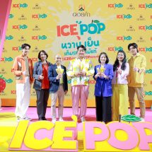 “ดอยคำ” ผู้นำตลาดน้ำผลไม้ บุกตลาดไอศกรีม เปิดตัว ICE POP