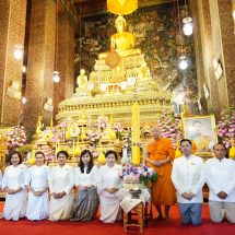 วธ.ชวนพุทธศาสนิกชนร่วมกิจกรรมเทศกาลวันอาสาฬหบูชา-เข้าพรรษา 2566