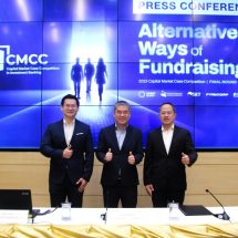 IB Club ร่วมกับ ฟินน์คอร์ป แอดไวซอรี่ จัดงาน Capital Market Case Competition in Investment Bankingการแข่งขันด้านวาณิชธนกิจในตลาดทุนครั้งแรกในไทย